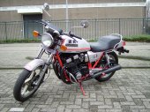 1981 Suzuki GSX 750 E Silver Suzi photo